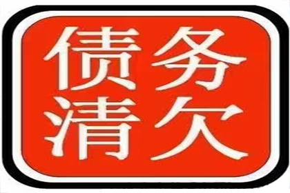 确定借款合同履行地的标准是什么？