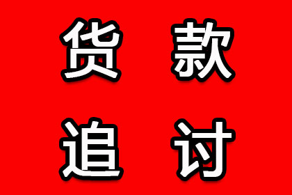 土地征收法规实施效果如何